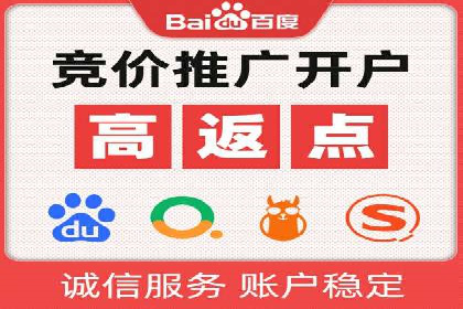抖音信息流代理案例：助力品牌精准营销